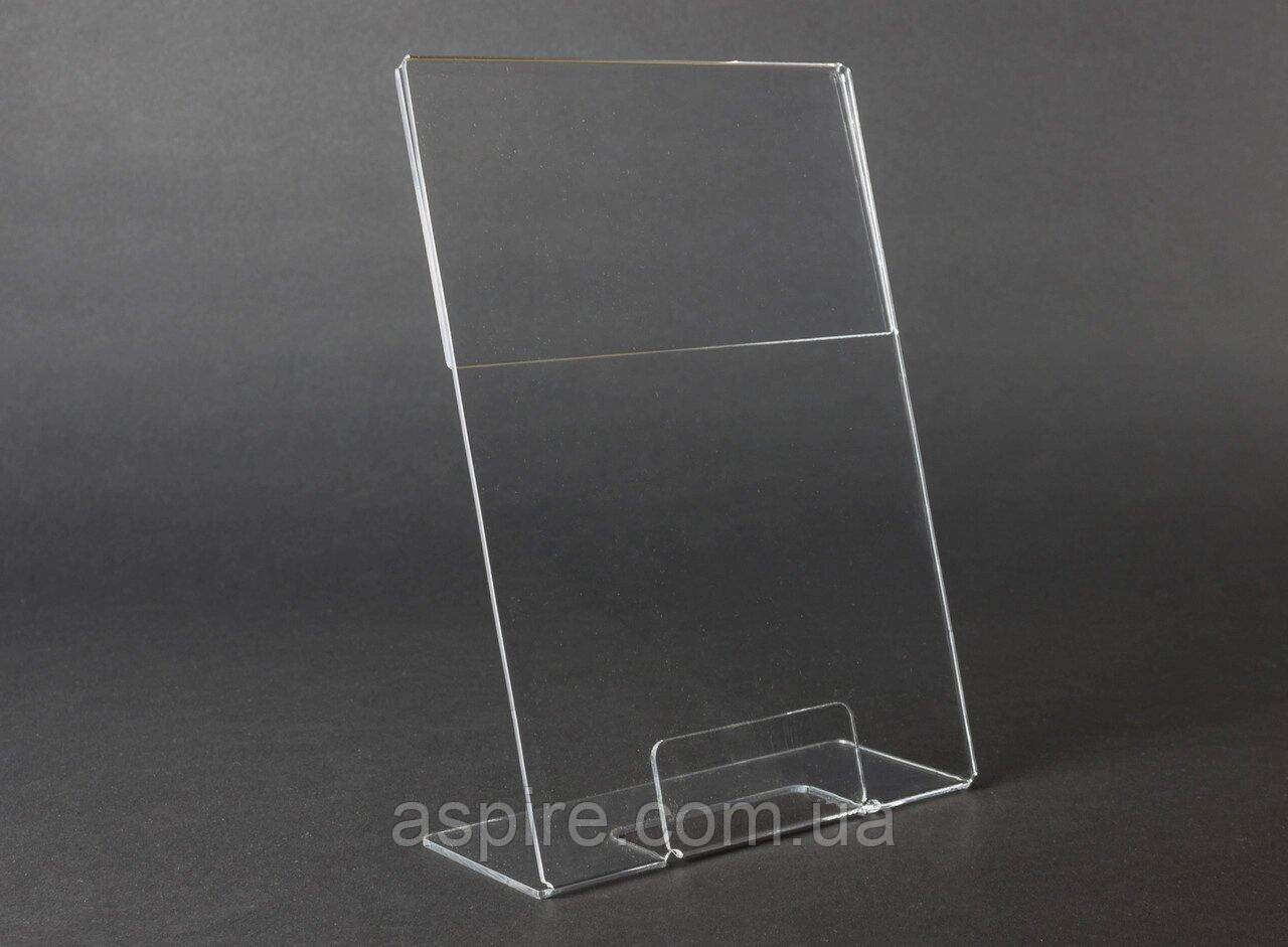 Менюхолдер А5 вертикальний (150х210мм). L-подібний., фото 1