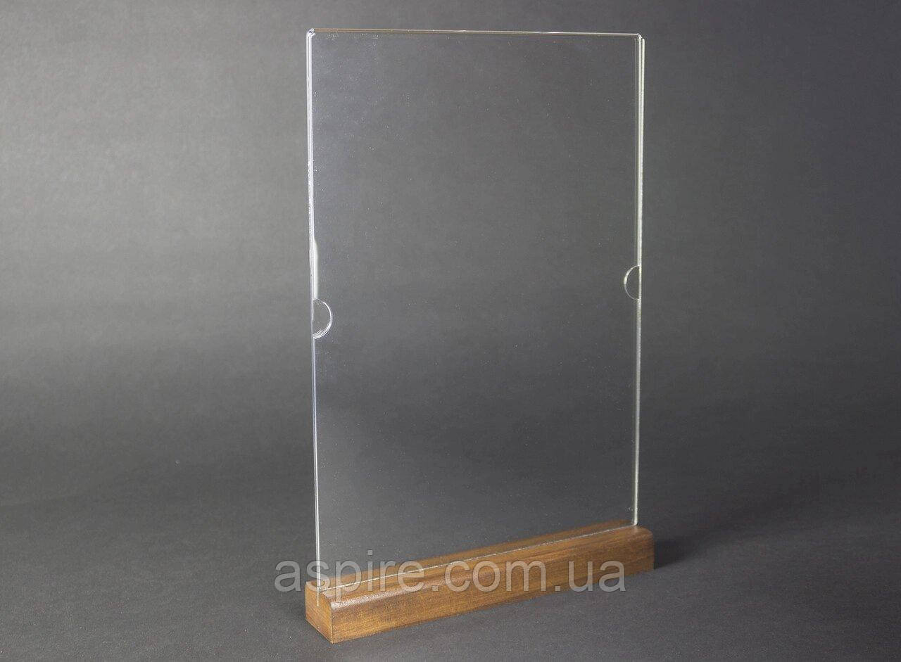 Менюхолдер А4 (210х297мм) на дерев'яній підставці, фото 1