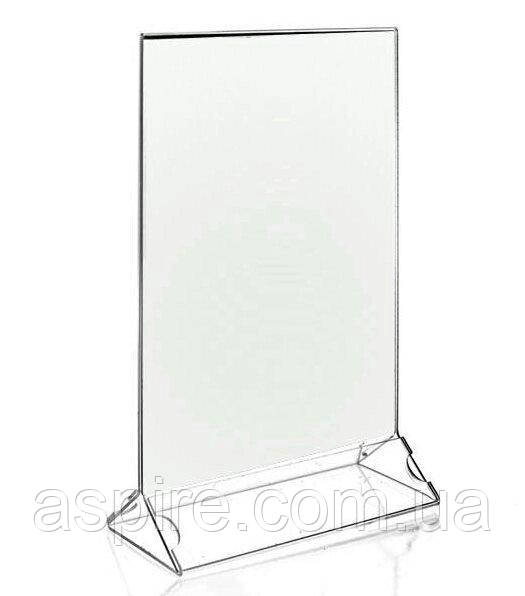 Менюхолдер 100 мм х 210 мм для флаєрів.  Трикутна підставка., фото 1