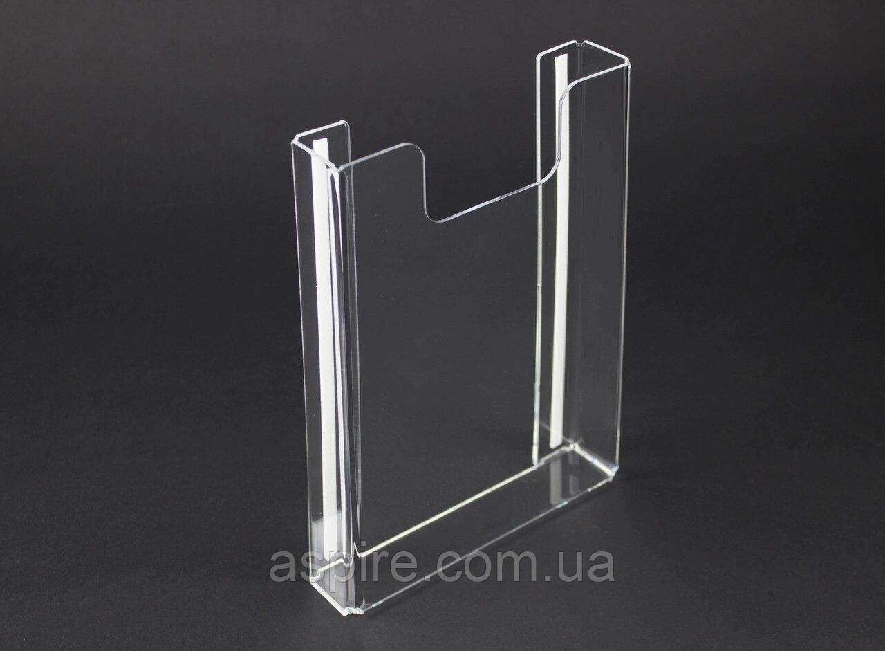 Кишеня А5 (150х210мм) вертикальна зі скотчем., фото 1