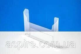 Кишеня А4 (297х210) горизонтальна з візитницею. Кріплення на скотч., фото 1