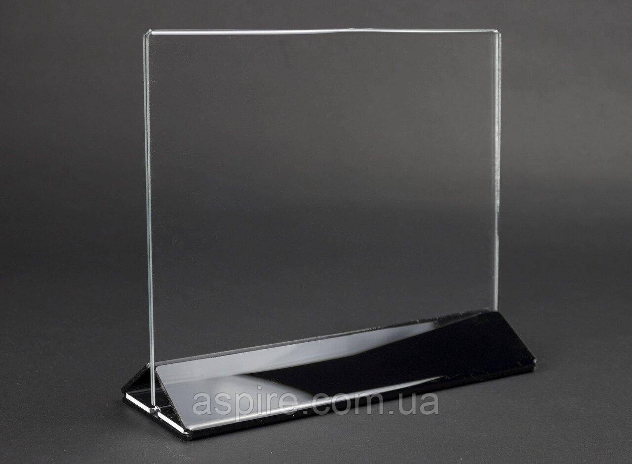 Менюхолдер А5 (150х210мм) горизонтальний із чорною підставкою., фото 1