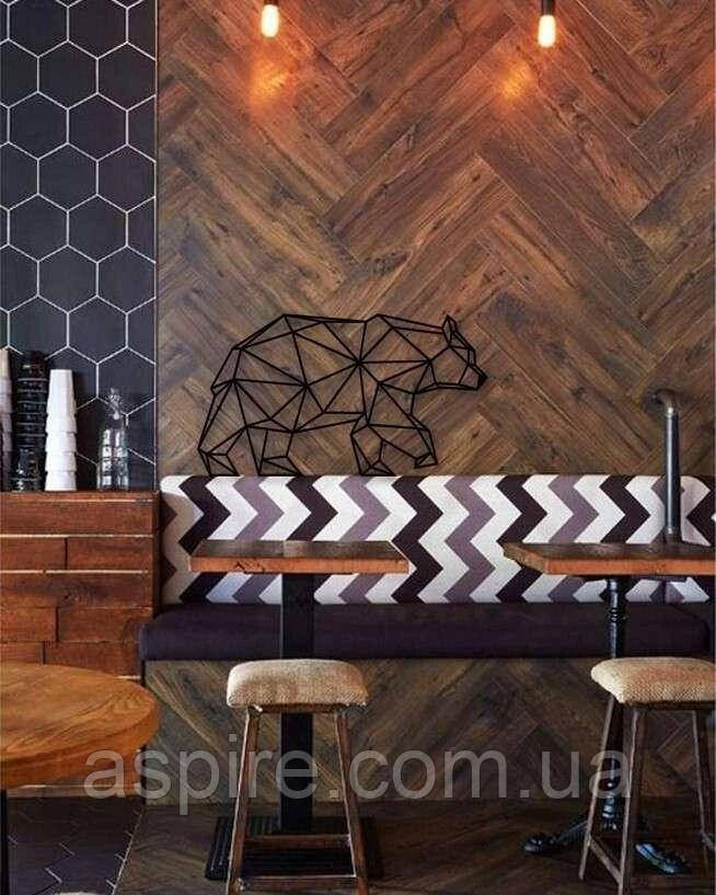 Ведмідь — Полігональний дерев'яний декор на стіну, фото 1