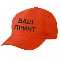 Кепка, картз із принтом