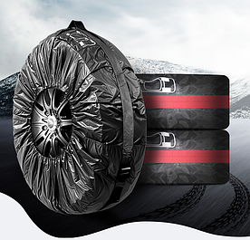 Чохол на колеса автомобіля, автомобільні чохли мішки для шин, запасне колесо запаску