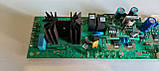 Силова плата для кавомашини DeLonghi ESAM 4200_12 Magnifica б/у Cod 5213212681, фото 5