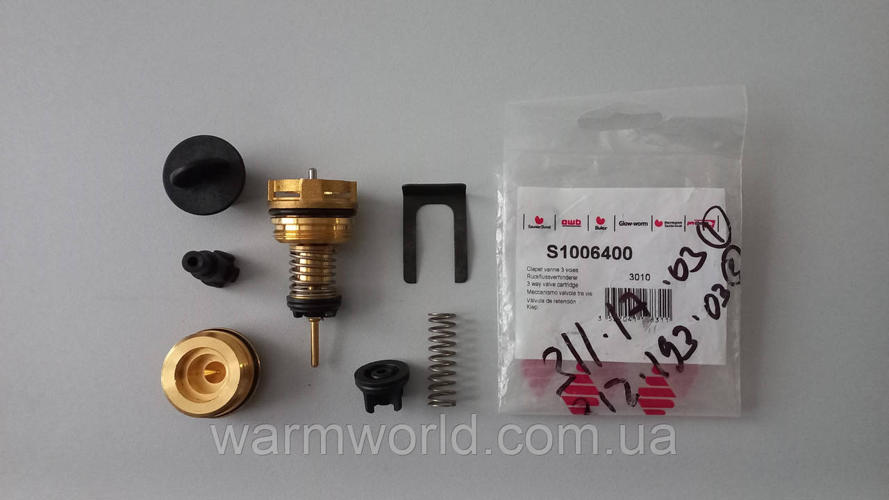 S1006400 Клапан 3-ходовий Themaclassic Saunier Duval ++