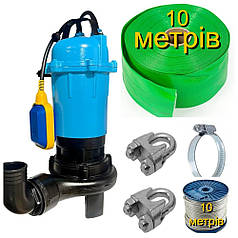 Фекальний насос Vodomet WQСD 15-12-2-Чавун з ножем та комплектом; Насос, хомути, шланг 10 м, затискачі, трос 10м.