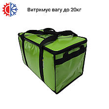 Професійна термосумка для доставки, об'єм 52л 50*30*35см, фото 4