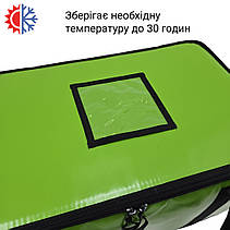 Професійна термосумка для доставки, об'єм 52л 50*30*35см, фото 6