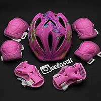 Фірмовий комплект захисту, шолом Maraton+ наколінники, налокітники, рукавички для дівчинки рожевий захист