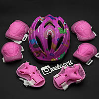 Фірмовий комплект захисту, шолом Maraton+ наколінники, налокітники, рукавички для дівчинки рожевий захист