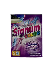 Пральний порошок Signum Color 400г
