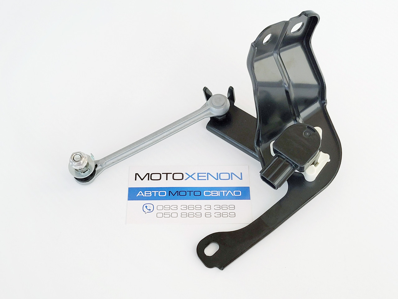 Датчик висоти автокоректора світла фар Mitsubishi Outlander задній 8651A147, положення, нахилу кузова в зборі з тягою, AFS