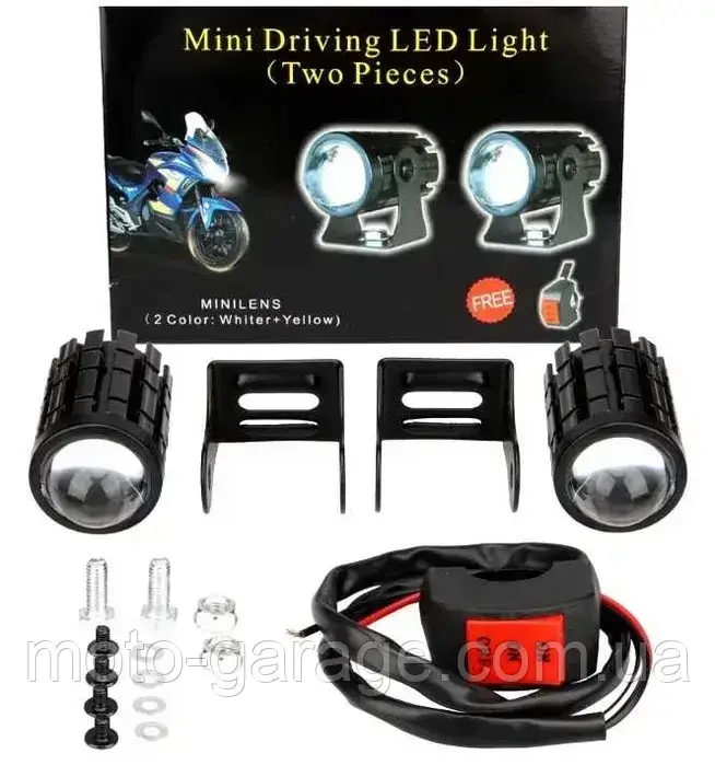 Мото фари лінзи дальній + ближний(додаткове освітлення), фото 1