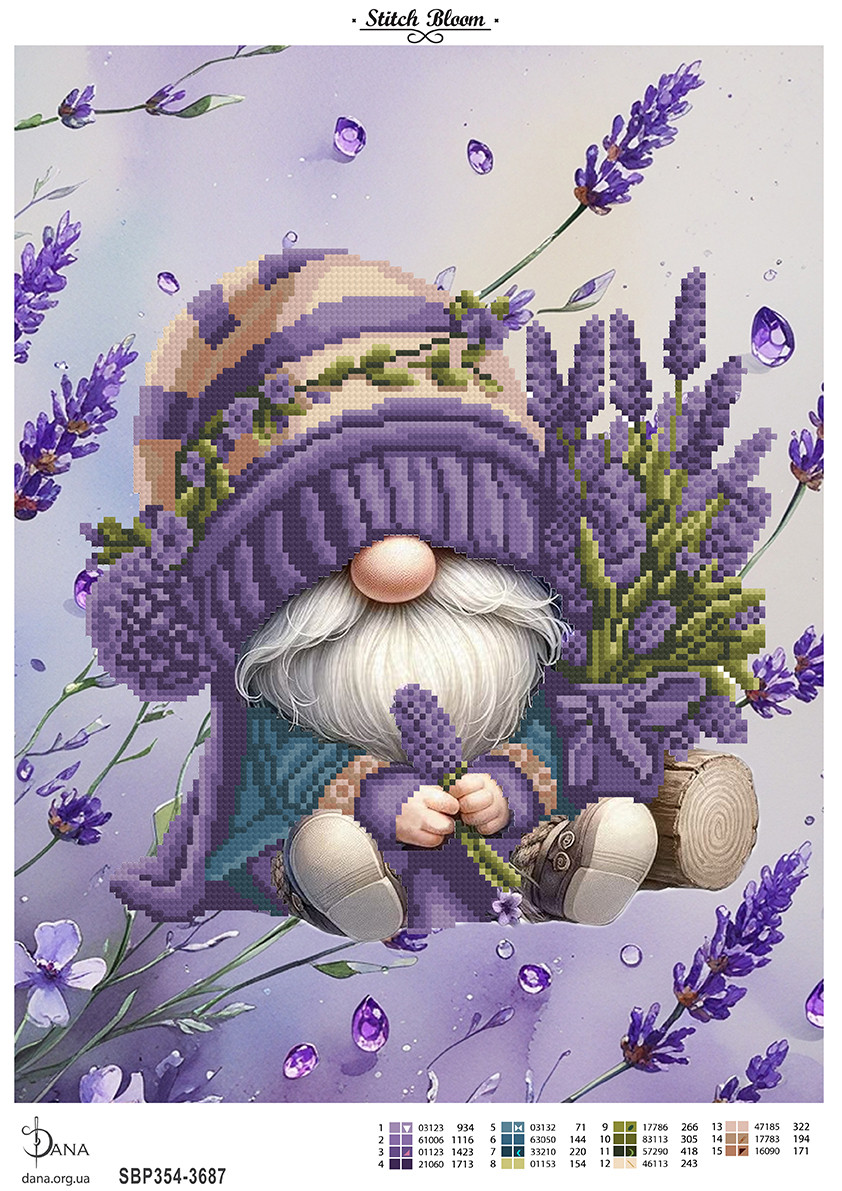 Гномик з лавандою