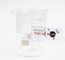 Склянки низькі