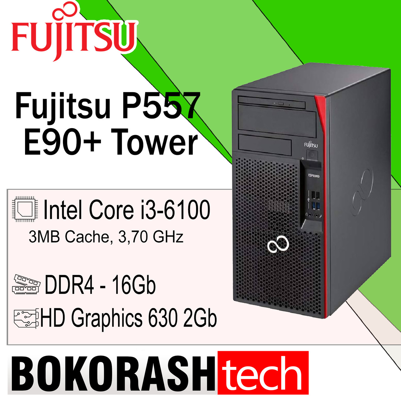 Комп’ютер Fujitsu Esprimo P557 Tower / Intel Core i3-6100 / 16GB DDR4 / Intel HD Graphics Б/уb .FT