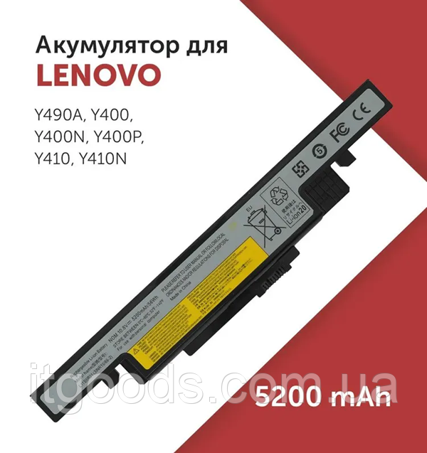 Акумулятор Lenovo L12L6E01 L12S6E01 Y500 Y500N Y500P Y510 Y510A Y510N Y510P Y510M Y590 Y590N Y590P