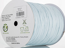 Ispie(рафія)-103A Blue