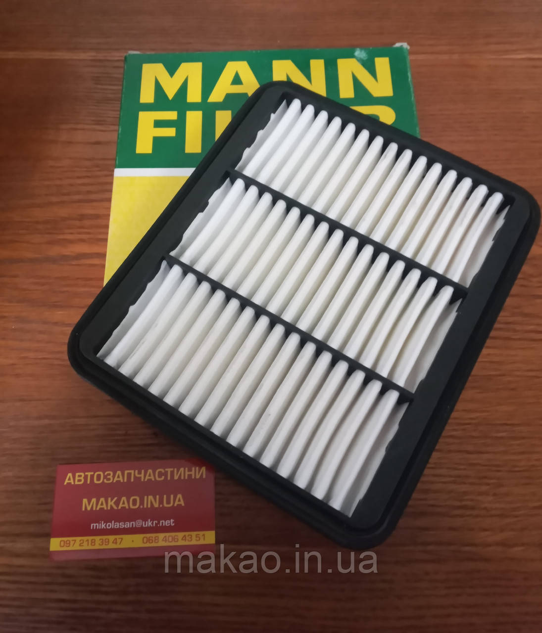 "MANN" Фільтр повітряний Daewoo Matiz/ Матіз, фото 1