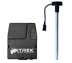 Контроль палива