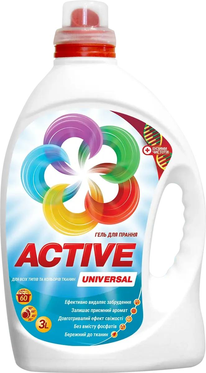 Універсальний гель для прання Active Universal 3 л.