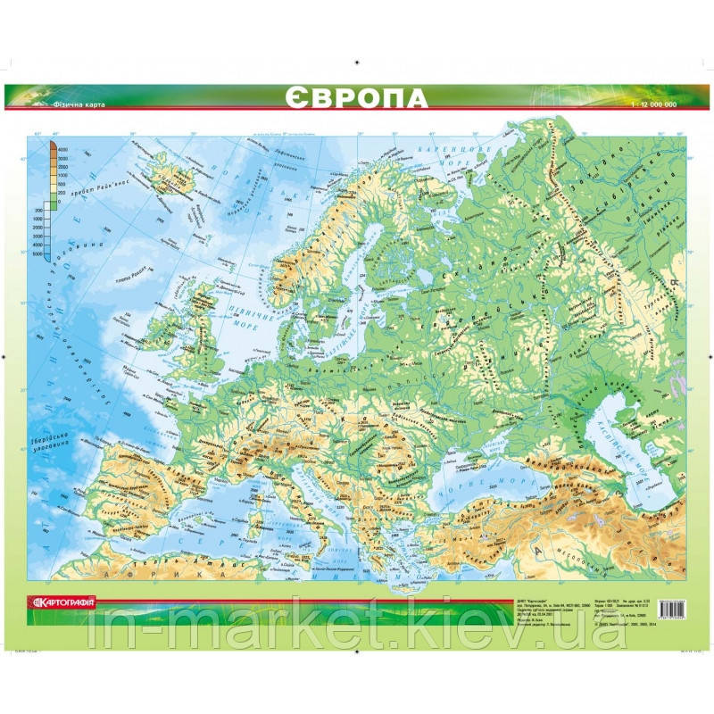 Європа. Фізична карта, м-б 1:12 000 000 (ламінована) Картогафія