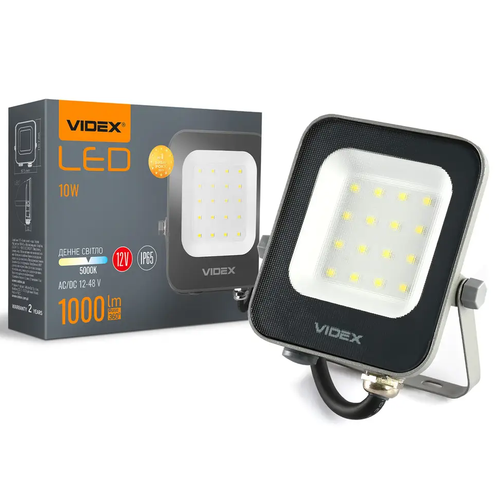 LED світлодіодний прожектор VIDEX F3e |10W, 5000K, 1000Lm| Сірий (VL-F3e-105W-12V)
