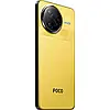 Смартфон Xiaomi POCO F7 Ultra 12/256Gb Yellow Global version, фото 7