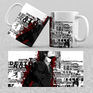 Чашка Аніме Death Note 02