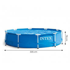Каркасний басейн Intex 28202, 305 х 76 см., з фільтр-насосом, фото 3