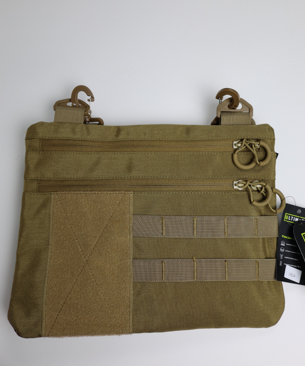 Сумка Street Bag ULTIMATUM Койот RT-182