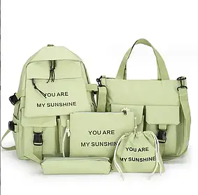 Зручний шкільний набір 5в1, Рюкзак, сумка, сумочка, пенал, мішочок