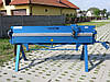 Листозгинальний верстат Prod-masz ZGR-2140/1,8, фото 3