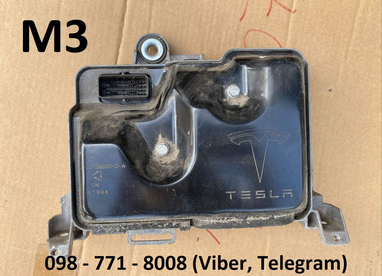 Контролер тіла модуль комфорту, блок управління Tesla Model 3 (1497319-00-E) Оригінал USA