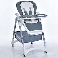 Детский стульчик для кормления EL Camino STEADY Storm Gray