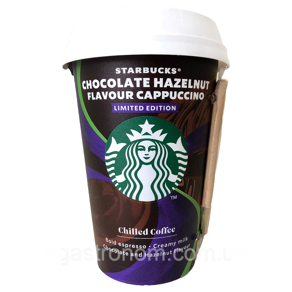 Холодна кава шоколадно-горіховий капучино Старбакс Starbucks chocolate haselnut 220ml 10шт/ящ (Код: 00-00017524)