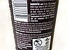 Холодна кава шоколадно-горіховий капучино Старбакс Starbucks chocolate haselnut 220ml 10шт/ящ (Код: 00-00017524), фото 3