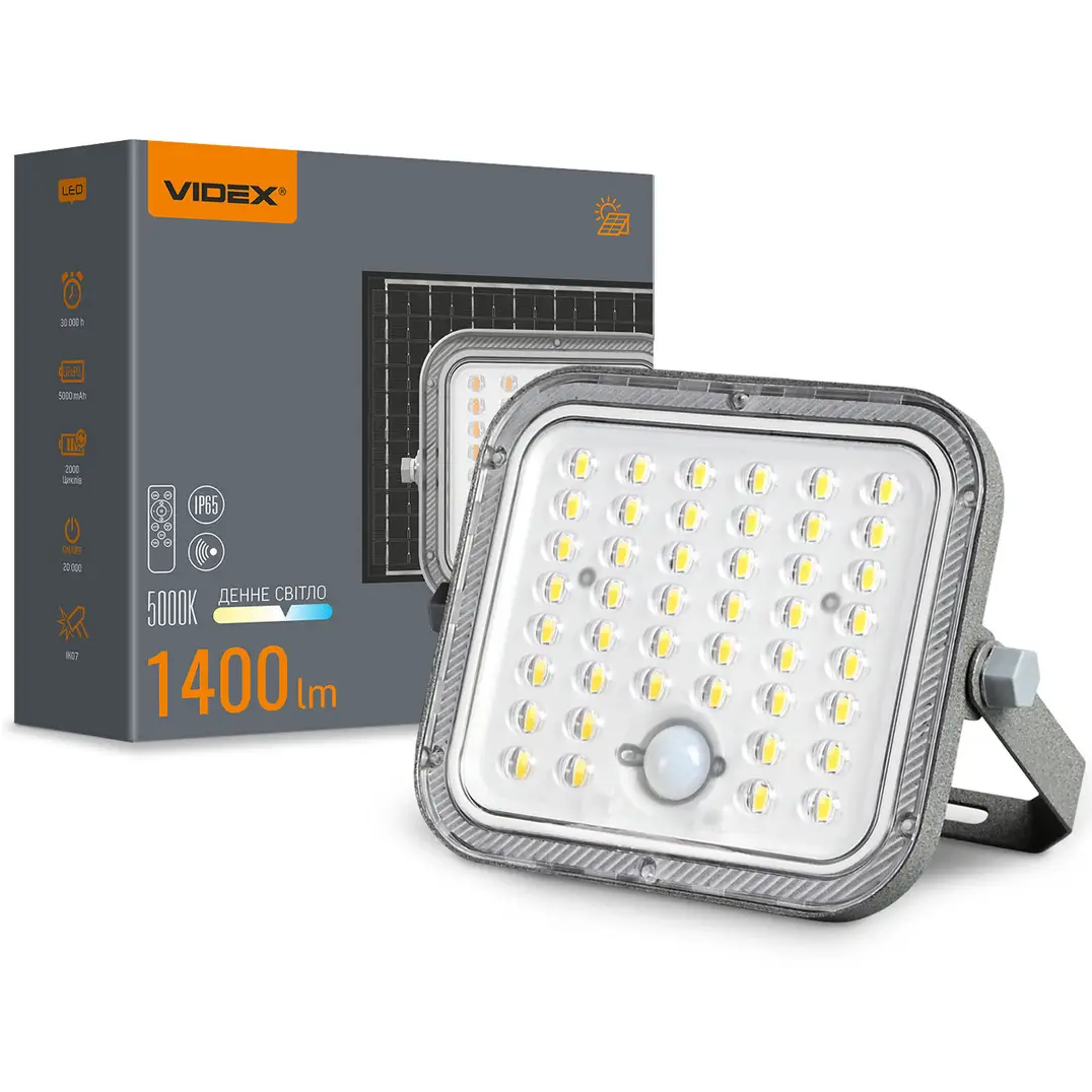 Автономний світлодіодний LED прожектор VIDEX з сонячною панеллю |1400 Lm, 5000K, 6W, 6V| Сірий (VL-FSO4-205-S)
