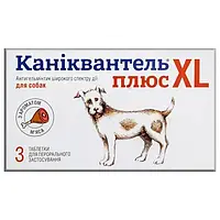 Таблетки для собак «Каніквантель Плюс XL» на 20 кг, 3 таблетки (для лікування та профілактики гельмінтозів)