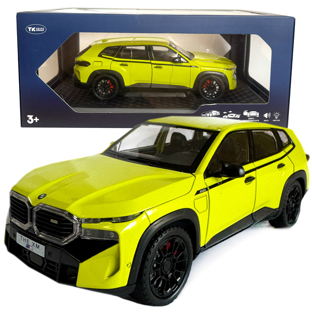 Машинка металева BMW XM БМВ жовтий 1:24 світло звук відкр двері баг капот 21*9*8см (GT- 14158), фото 1