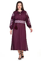 Длинное платье-вышиванка Соломия (слива)