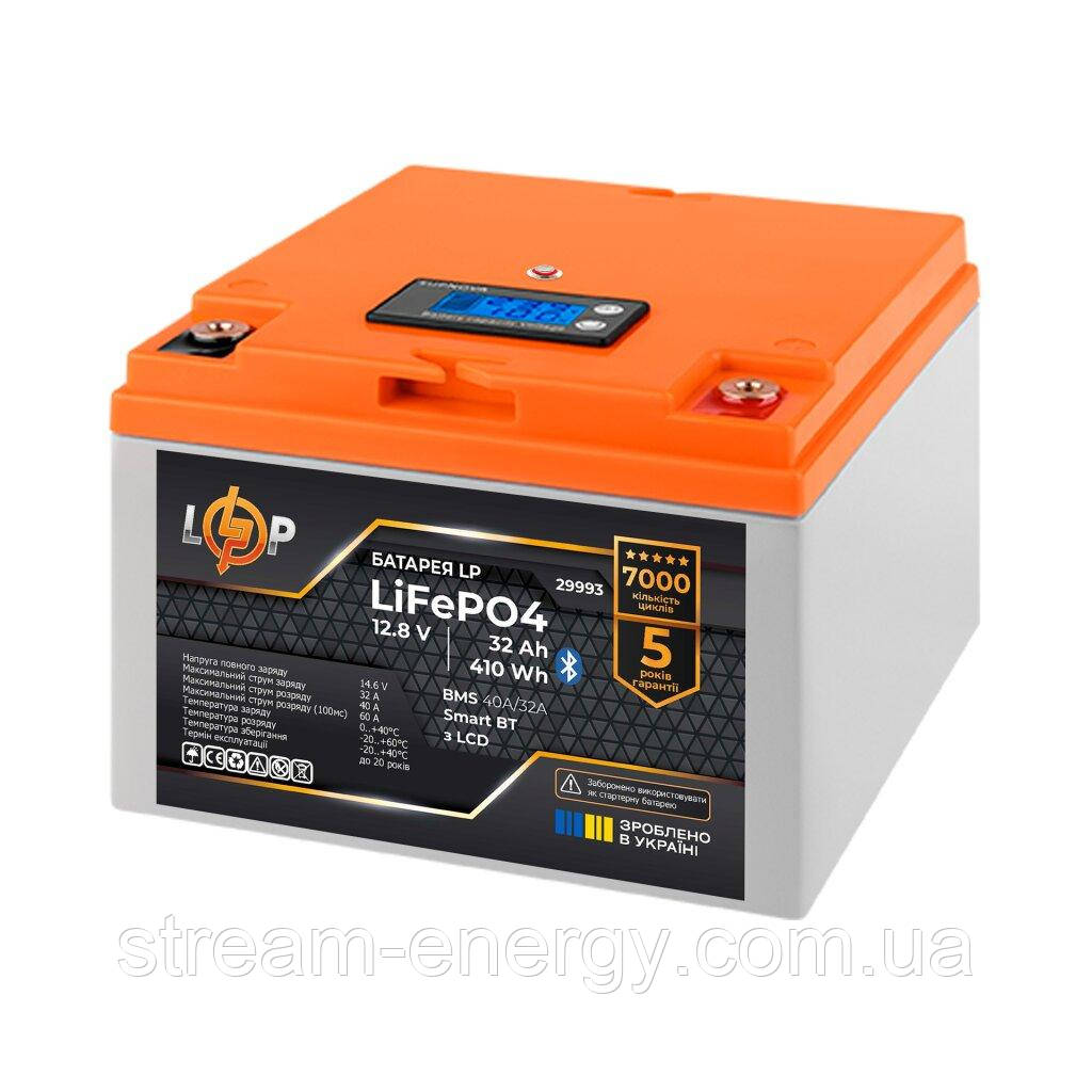 Акумулятор LP LiFePO4 12,8V - 32 Ah (410Wh) (BMS 40А/32A) пластик LCD Smart BT, фото 1
