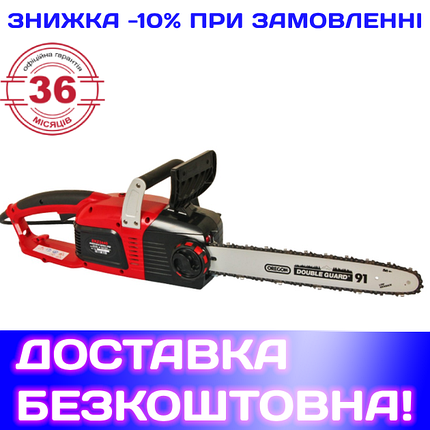 Електропила Vitals Master EKZ 2440 +БЕЗКОШТОВНА АДРЕСНА ДОСТАВКА!, фото 1
