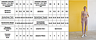 Жіночий літній комплект Топ + Лосини бежевий спортивний костюм на літо, фото 8