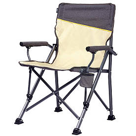 Крісло садове  розкладне 120 кг Uquip Roxy Sand/Grey