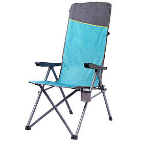 Крісло садове розкладне Uquip Justy XL Blue/Grey