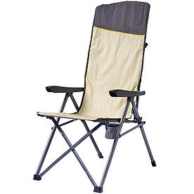Крісло садове розкладне 120 кг Uquip Justy XL Sand/Grey