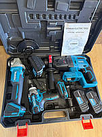 Комплект беспроводных инструментов 48V 3 в 1 Makita перфоратор гайковерт шлифмашина с аккумулятором